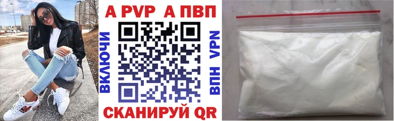 МДМА Усть-Кут