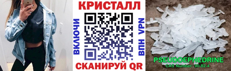 купить наркоту  Усть-Кут  сайты даркнета формула  АМФ Розовый 