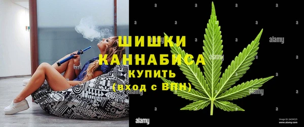 круглые Медногорск