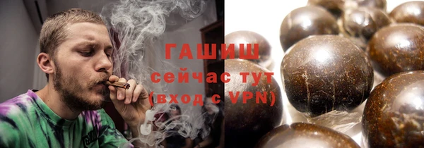 стаф Медвежьегорск