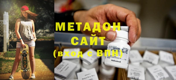 амфетамин Мегион