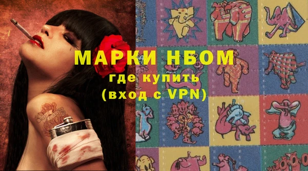 круглые Медногорск