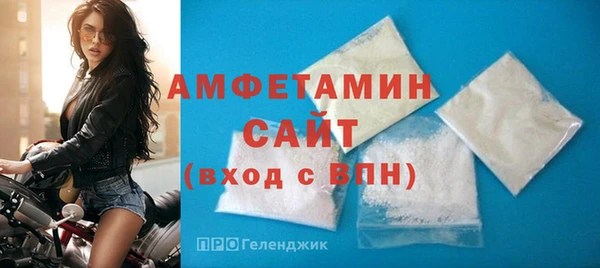 круглые Медногорск