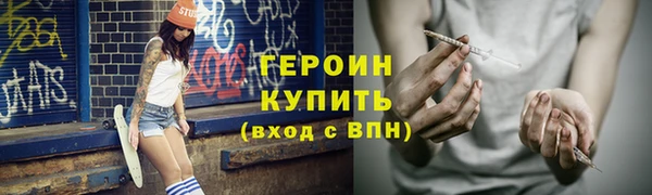 стаф Медвежьегорск