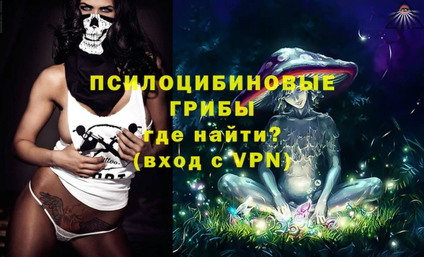 круглые Медногорск