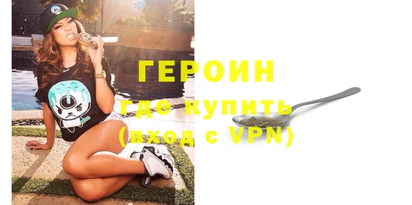 стаф Медвежьегорск