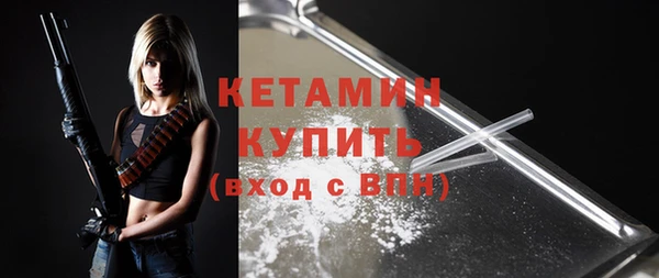 амфетамин Мегион