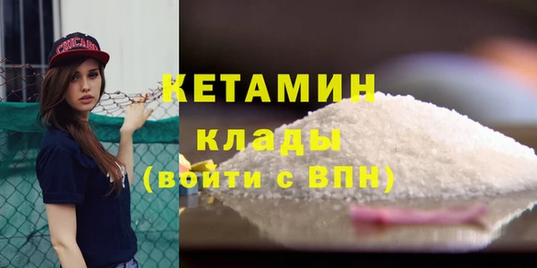 круглые Медногорск