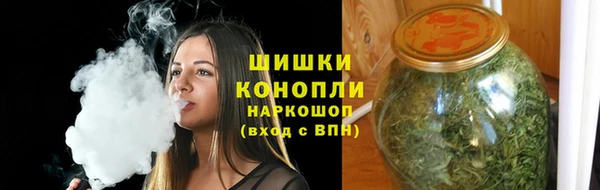 стаф Медвежьегорск