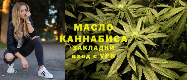 амфетамин Мегион