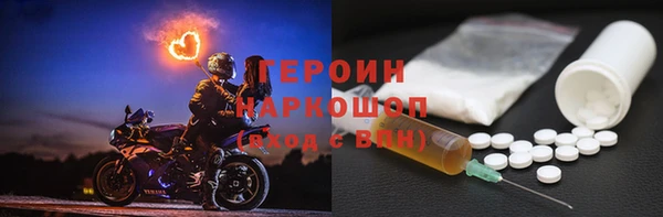 амфетамин Мегион