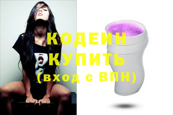 стаф Медвежьегорск