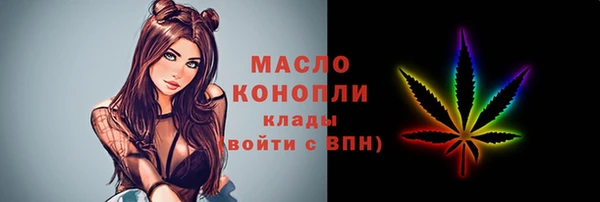 стаф Медвежьегорск