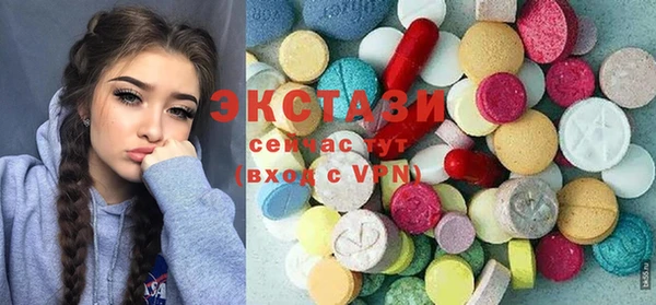 амфетамин Мегион