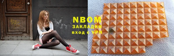 амфетамин Мегион