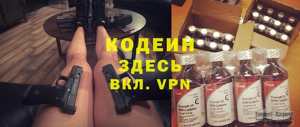 таблы Уссурийск