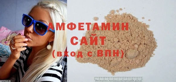 круглые Медногорск