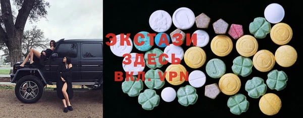 стаф Медвежьегорск