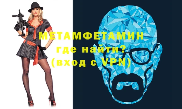 круглые Медногорск