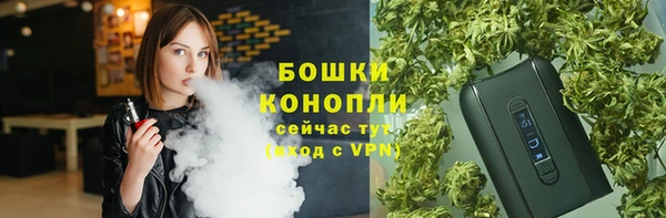 круглые Медногорск