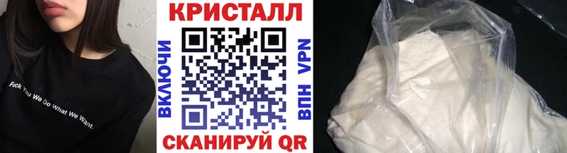 МЕТАМФЕТАМИН витя сколько стоит blacksprut ссылки Усть-Кут