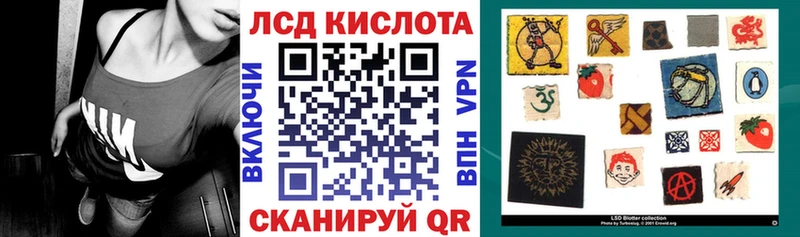 продажа наркотиков  Усть-Кут  Марки N-bome 1500мкг 