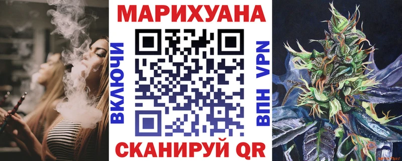 где продают наркотики  Усть-Кут  Шишки марихуана тримм 